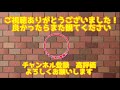 【遊戯王】可愛い！守護天霊ロガエス！！【トップレア候補？】