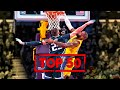 I Ranked LeBron's Top 50 Dunks as a Laker (Most Insane List Ever)