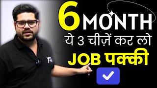 Ultimate Motivation 🔥 | 6 Month Strategy For Beginners | Bank Exam 2024 | Ankush Lamba | Yes Officer