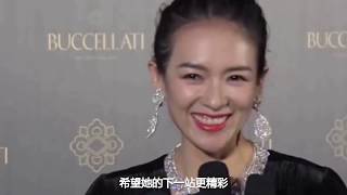 ELLE主编晓雪离职，热巴赵薇杨幂章子怡杨紫等一线女星送祝福