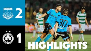 HIGHLIGHTS |  Apollon FC - Omonoia FC (2-1)