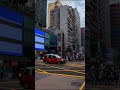 nathan rd. u0026 argyle st. mongkok 旺角 彌敦道 u0026 亞皆老街