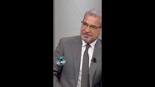 ديمة بياعة تجيب على سؤال الآغا الصعب