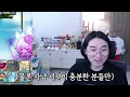 145시간 켠왕했던 그 이벤트가 돌아왔다.. 켠왕 다시 간다. 메이플스토리