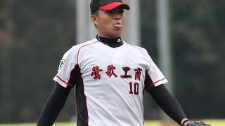 20141215 黑豹旗 吳承諭8.2局飆14K 鶯歌工商8比5力克三民高中