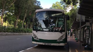 🇭🇰Hong Kong Bus 冠忠巴士 KCM Scania K360IB/Asia Aero Body SX4316 @ NR94 錦綉花園 - 上水