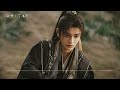 ding yuxi〈gaze〉love game in eastern fantasy ost theme song