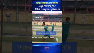 Pakistan team practice today | Big players return  #cricket #worldsports