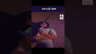 Manasu mattum vella மனசு மட்டும் வெள்ள Azhagaana pullimaanae அழகான புள்ளிமானே | Yesudass