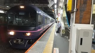 485系華 快速お座敷大宮・甲斐国号返却回送ミュージックホーンを鳴らして大宮駅発車