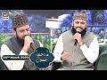 Shan-e- Sehr | Middath-e-Rasool (S.A.W.W.) | Waseem Badami | 24th March 2023