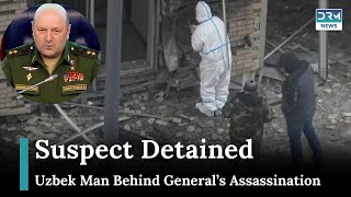 Ukraine’s SBU Claims Responsibility for Assassination of Top Russian General Igor Kirillov | AH1G