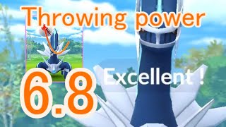 483 ディアルガ (Dialga) - Pokémon GO Excellent Throw