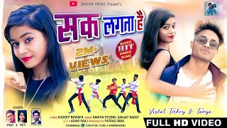 Sak Lagta Hai // Singer Vinay Kumar and Priti Barla _new Nagpuri dance video _vishal Tirkey Tanya