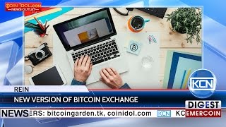 KCN Bitcoin Exchange Release