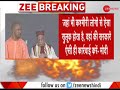 lucknow kashmiris attacked pm modi condemns attack appreciates yogi government for taking action