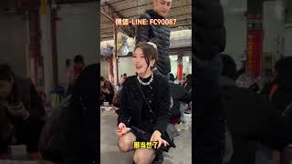 （1）翡翠如意手牌，成功帮哥哥完成心愿！ #翡翠 #翡翠挂件 #珠宝首饰