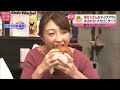 【ハンバーガーまとめ】肉汁ジュワァ！巨大ハンバーガー ボリューム満点ハンバーガーをおうちで！など（日テレニュース live）