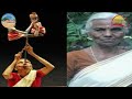 padmasree moozhikal pankajakshi പത്മശ്രീ ജേതാവ് ശ്രീമതി. മൂഴിക്കല്‍ പങ്കജാക്ഷിക്ക് അഭിനന്ദനങ്ങള്‍