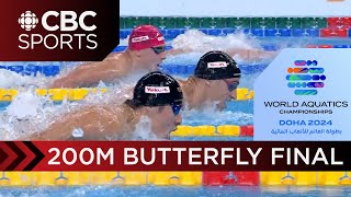 Men’s 200M Butterfly Final at the 2024 World Aquatics in Doha | CBC Sports | #worldaquatics