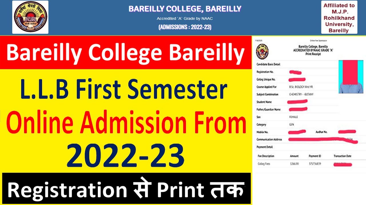 BAREILLY COLLEGE BLY LLB FIRST SEM NEW ADMISSION FROM ONLLINE 2022-23 ...