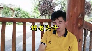 夫妻搞笑，逗你一笑，烦恼忘掉