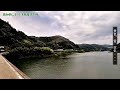 高知県の人気スポット・名越屋沈下橋を歩く submergible bridge nagoya chinkahashi