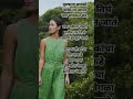 स्त्री आणि पुरूष स्त्री पुरुष बायको ytshorts trendingshorts viral marathi_status_ shorts