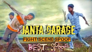 JANTA GARAGE MOVIE FIGHT SCENE | THE BEST SPOOF VIDEO OF NTR | VIRAL SPOOF