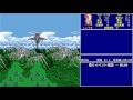 【字幕】ＦＦ５ 魔法のみ全裸一人旅as1 part4 マギサ・フォルツァ