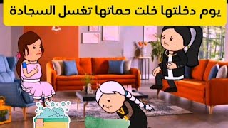 القصة التي ابكت الملايين #انمي #كرتون #حكايات_عربية #انميشن #قصص #دراما #انيميشن_عربي #قصص_واقعية.