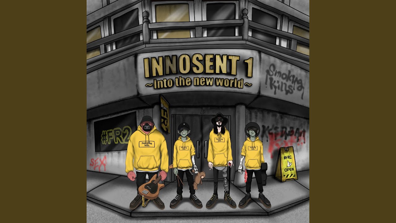 Highway Youtube Music