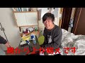 【密着】車椅子youtuberのリアルなルームツアーが衝撃だった。