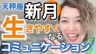 要らないものは捨ててしまえ！それはあなただけができること