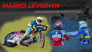 Українець Marko Levishyn сенсація SPEEDWAY OF NATIONS 2022