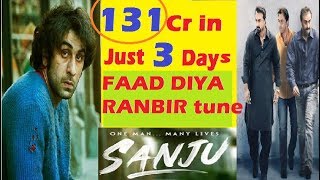 Sanju Movie first Weekend Third 3rd day box office collection | 131 cr wordlwide collection