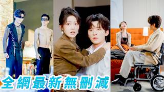 睜眼穿成惡毒女配,原主冒名頂替結果鐵窗淚,她不想重蹈覆轍,本想撮合男女主回歸正軌,誰知自己卻被那個陰鬱冷淡的小叔子寵進心尖,錯位感情全員HE,天崩開局硬生生被她改成甜寵結局#甜宠#刘一隆