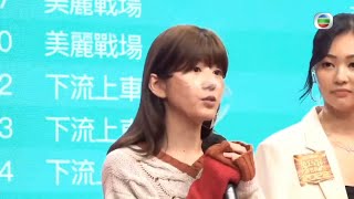 Erica 陳嘉慧 | 2022-12-14 | 萬千星輝頒獎典禮2022 十強名單記者會cut