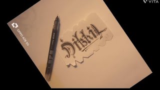 Comment the word by letter A. || Gothic calligraphy #calligraphymasters #longvideo