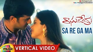PRABHAS Raghavendra Movie Songs | Sa Re Ga Ma Vertical Video Song | Shweta Agarwal | Mango Music