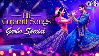 Hit Gujarati Songs Garba Special | Dholi Taro Dhol Baaje | Navratri Garba SOngs 2024 | Nonstop Garba