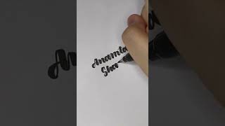 Anamta Shamsi | Calligraphy Name Request | artbyjadmerc