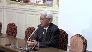 民主党・小川敏夫参院幹事長記者会見 2016年3月22日