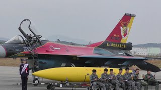 築城基地　Ｆ-2模擬スクランブル　珍ナレーション　2019