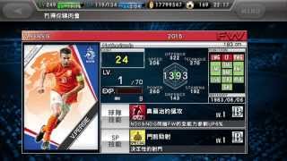 PES Collection NDS/NDG Prize Draw 20150817A