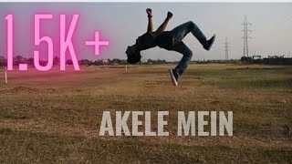 Akele me : (ಒಂದು ಹೆಜ್ಜೆ)