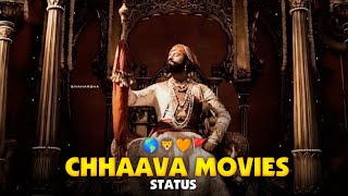 Chhaava | Chhatrapati Sambhaji Maharaj | Chhava Movies Status  | (छावा 🦁) #chhaava #chhaavamovie