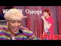 Pilipinas Got Talent |Wind Of Change -Scorpions |Johnlorenz TV