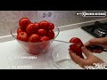 pomidor sok tayyorlash 🍅🥫 Томатный Сок ✅ tomato juice recipe