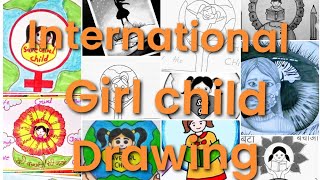 International Girl Child Day Drawing | Save Girl Child Day Drawing | बेटी बचाओ बेटी पढ़ाओ चित्र
